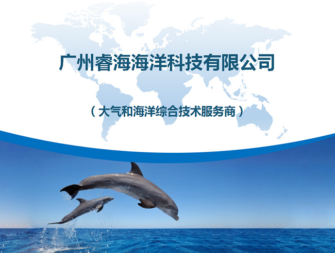 佰利乐